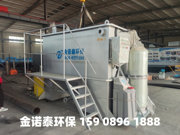 汕头集成式一体化净水器