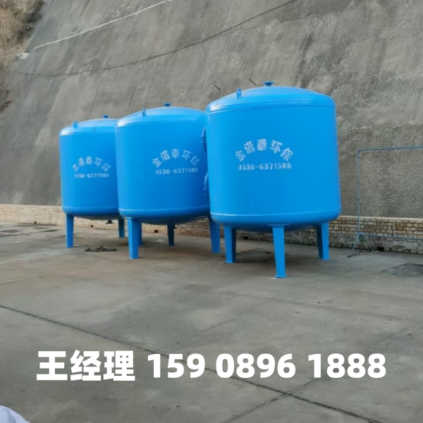 汕头多介质过滤器