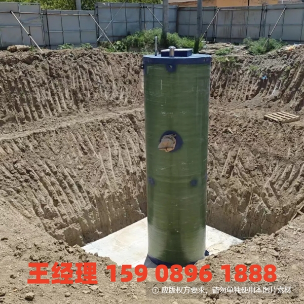 汕头地埋式一体化污水提升泵站